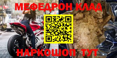 Альфа ПВП Краснодар