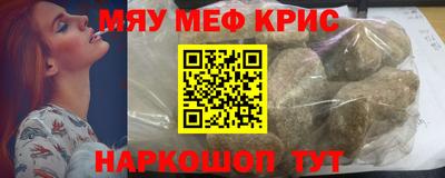 Альфа ПВП Краснодар