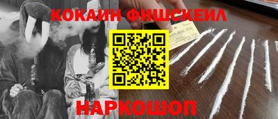 Альфа ПВП Краснодар