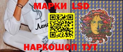 Альфа ПВП Краснодар