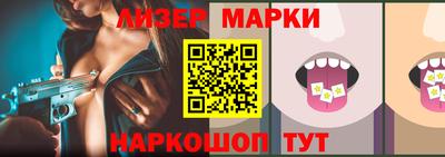 Альфа ПВП Краснодар