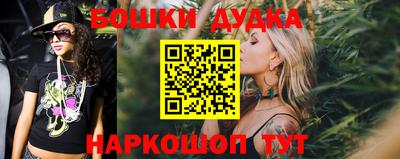 Альфа ПВП Краснодар