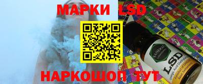 меф Краснознаменск
