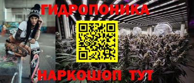 Альфа ПВП Краснодар