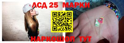 меф Краснознаменск