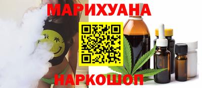 меф Краснознаменск