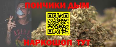 меф Краснознаменск