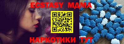 Альфа ПВП Краснодар