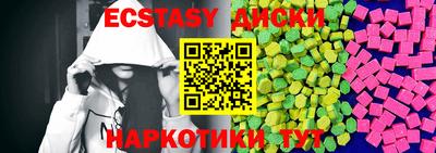 Альфа ПВП Краснодар