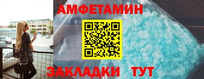 меф Краснознаменск