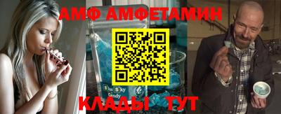 марки nbome Краснокаменск