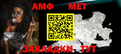марки nbome Краснокаменск