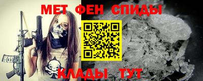 Альфа ПВП Краснодар