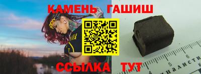 Альфа ПВП Краснодар