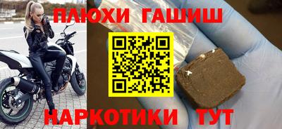 Альфа ПВП Краснодар