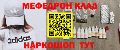 Альфа ПВП Краснодар