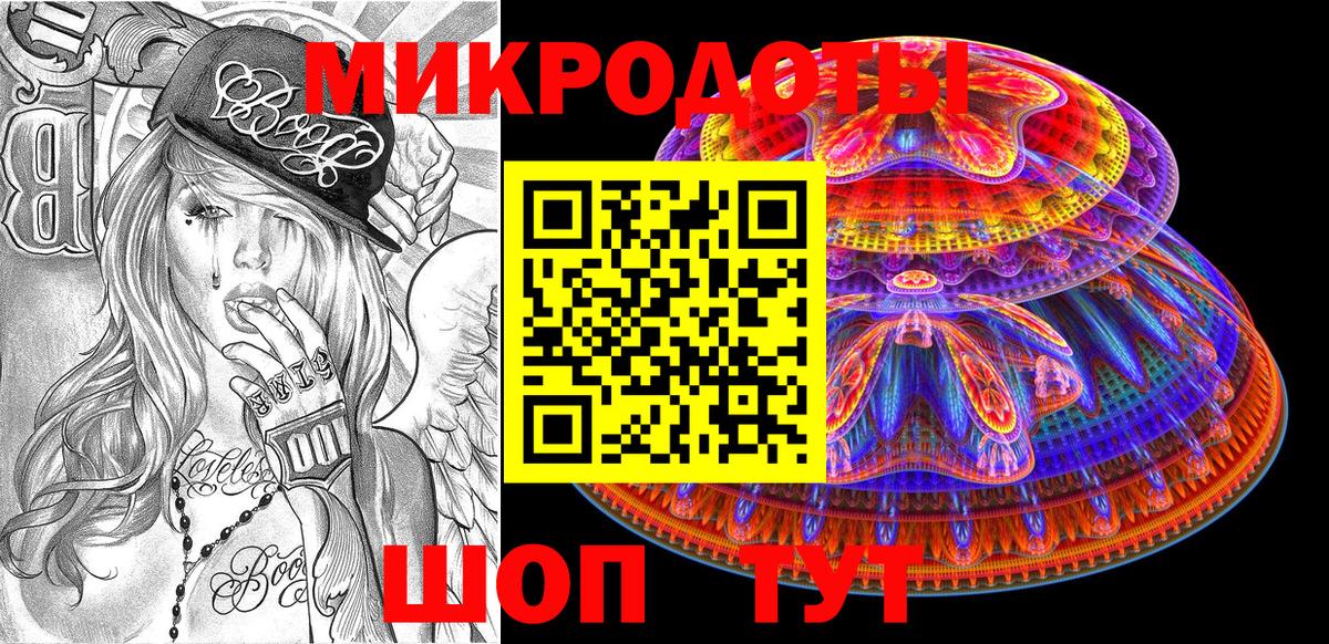 Псилоцибиновые грибы мухоморы Всеволожск